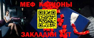 индика Будённовск