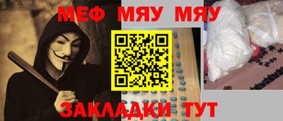 индика Будённовск