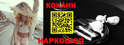 индика Будённовск