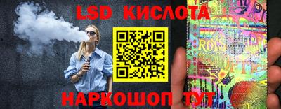 прущая мука Бугуруслан