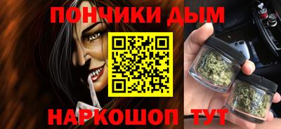 прущая мука Бугуруслан