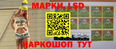 синтетический гашиш Бузулук