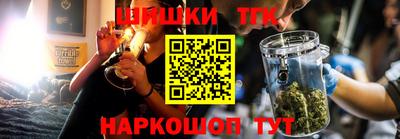 COCAINE Волжский