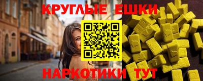 прущая мука Бугуруслан