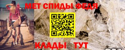 индика Будённовск