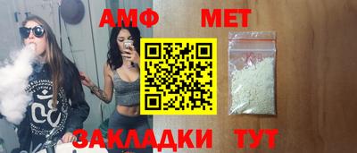 мдпв Волжск