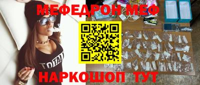 индика Будённовск